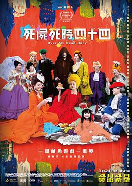 亚洲欧美另类综合